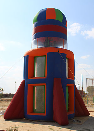 Rocket House 